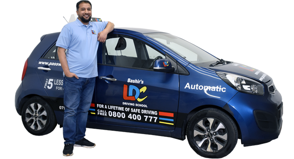 Bashir Mujadidi Driving Lessons Bashir Mujadidi Driving Lessons